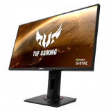 Asus TUF VG259Q Gaming Monitor Price In BD